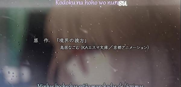  Kyoukai no Kanata 02 PT-BR Legendado 1080p HD